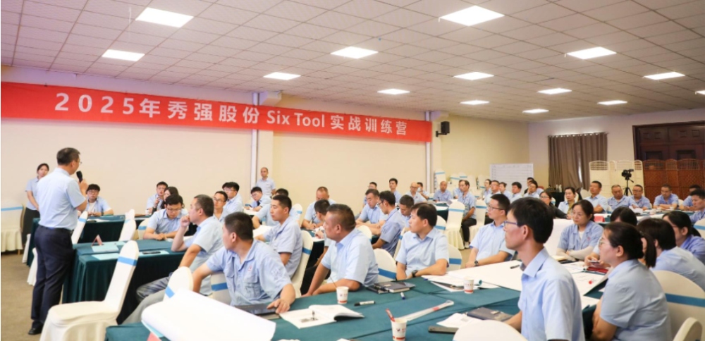 微信图片_20250623153050