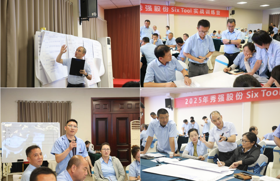 微信图片_20250623153257