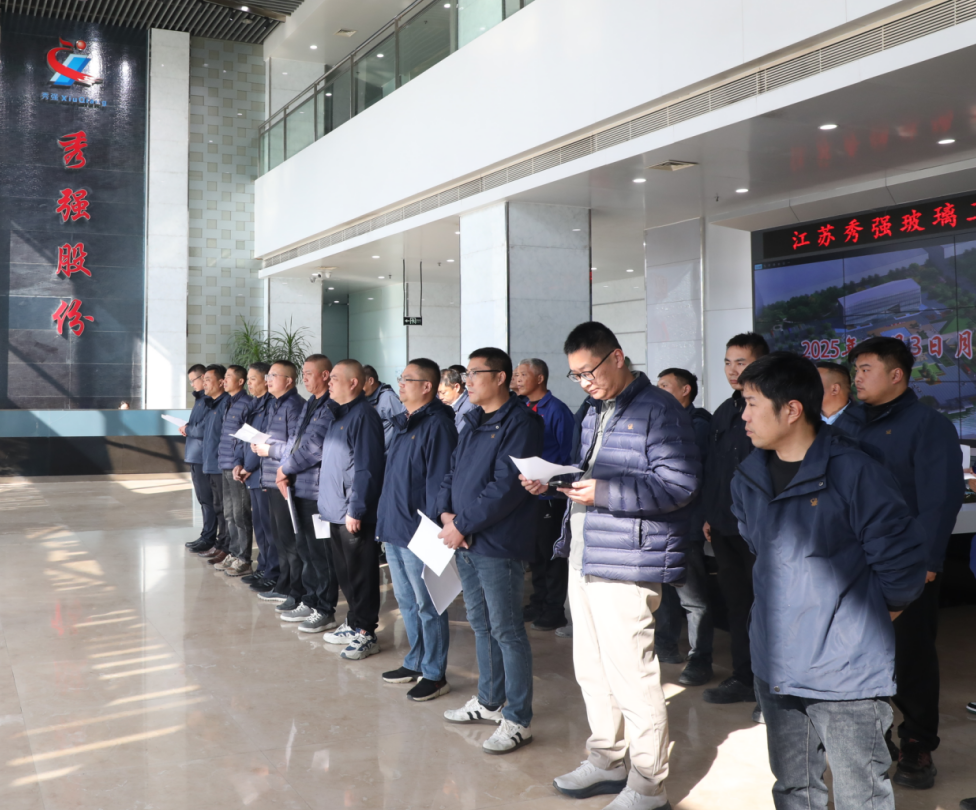 鉴黑担保网股份开展月度安全生产联合大检查